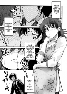 [Uchi-Uchi Keyaki] Seki o Hazushite Itazura na Kiss | How to Get Free from Playful Kiss (Chichi yo Haha yo Imouto yo!!) [English] [Laruffii] - page 3