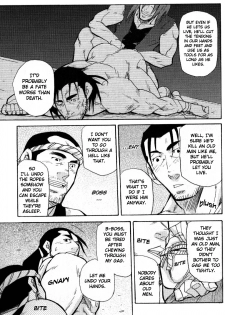 [MATSU Takeshi] CourierSpirit (Eng) - page 11