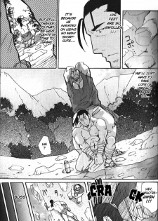 [MATSU Takeshi] CourierSpirit (Eng) - page 7
