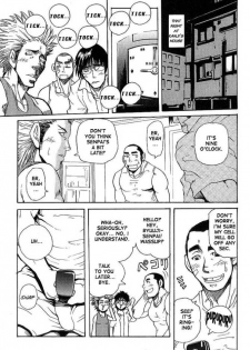 [Matsu Takeshi] Sanbiki ga Iku!!! - Three animals go!!! [English] [Incomplete] - page 12