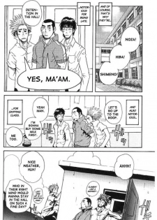 [Matsu Takeshi] Sanbiki ga Iku!!! - Three animals go!!! [English] [Incomplete] - page 9