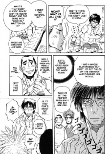 [Matsu Takeshi] Sanbiki ga Iku!!! - Three animals go!!! [English] [Incomplete] - page 14