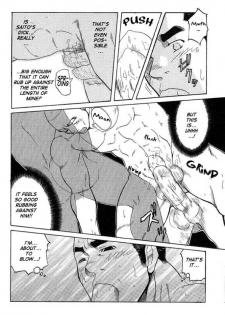 [Matsu Takeshi] Sanbiki ga Iku!!! - Three animals go!!! [English] [Incomplete] - page 30