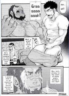 [MATSU Takeshi] My Beast [ENG] - page 3