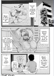 [MATSU Takeshi] My Beast [ENG] - page 22