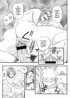 [Majirou] Bad Call (COMIC TENMA 2011-11) [English] [Desudesu] - page 13