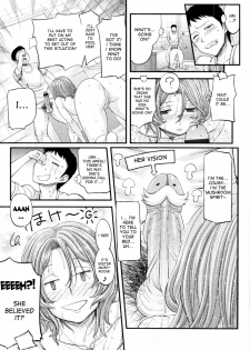 [Majirou] Bad Call (COMIC TENMA 2011-11) [English] [Desudesu] - page 9