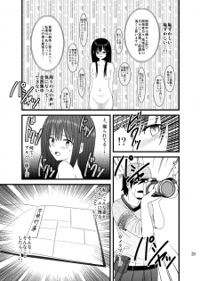 [4H] Zenra Toukou Shuukan -Kaishi no Kotoba- - page 30