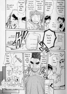 [MATSU Takeshi] Tai-chan and Kou-chan [ENG] - page 15