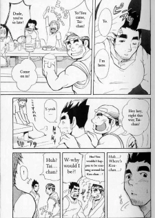 [MATSU Takeshi] Tai-chan and Kou-chan [ENG] - page 11