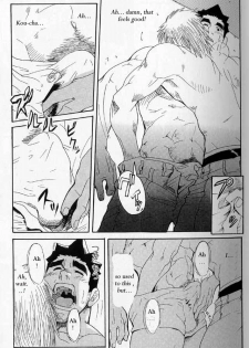 [MATSU Takeshi] Tai-chan and Kou-chan [ENG] - page 25
