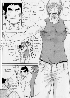[MATSU Takeshi] Tai-chan and Kou-chan [ENG] - page 12