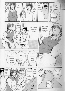 [MATSU Takeshi] Tai-chan and Kou-chan [ENG] - page 13