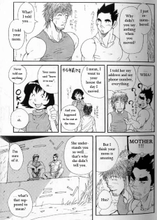 [MATSU Takeshi] Tai-chan and Kou-chan [ENG] - page 33