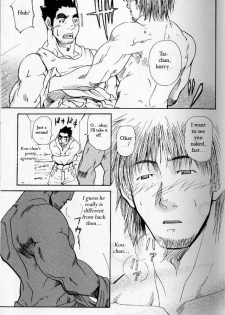 [MATSU Takeshi] Tai-chan and Kou-chan [ENG] - page 23