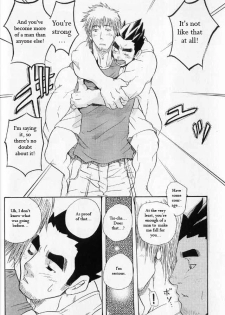 [MATSU Takeshi] Tai-chan and Kou-chan [ENG] - page 18