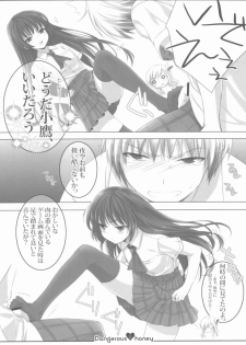 (C80) [Shounen x Shoujo (Kisaragi Mizu)] Dangerous honey (Boku wa Tomodachi ga Sukunai) - page 9