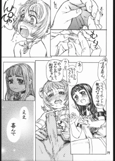 (C68) [ENFANT TERRIBLE (Edogawa Shundei)] Sakura no Sono Dainishou (Card Captor Sakura) - page 20