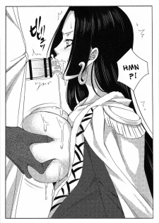 [Benimaru Club (Housuiin Aomaru)] Pirate Empress R (One Piece) [English] =Doujin-Moe= - page 22