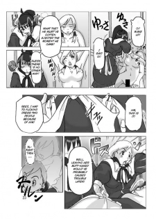 [ts-complex2nd (Asagiri)] Hyoui Jinsei [English] - page 24