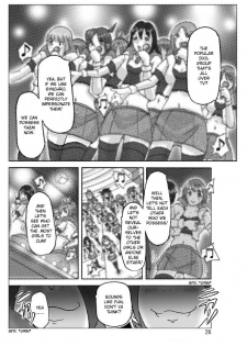 [ts-complex2nd (Asagiri)] Hyoui Jinsei [English] - page 27