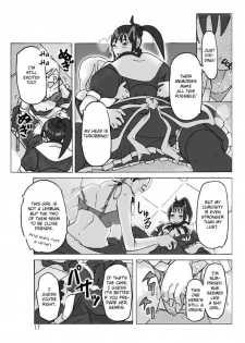 [ts-complex2nd (Asagiri)] Hyoui Jinsei [English] - page 18