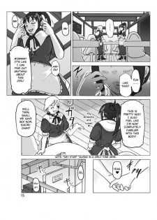 [ts-complex2nd (Asagiri)] Hyoui Jinsei [English] - page 16