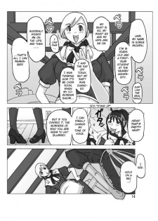 [ts-complex2nd (Asagiri)] Hyoui Jinsei [English] - page 15