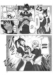 [ts-complex2nd (Asagiri)] Hyoui Jinsei [English] - page 12