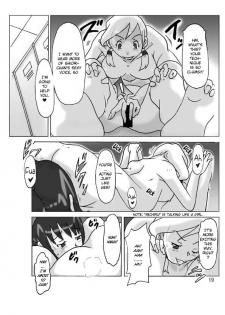 [ts-complex2nd (Asagiri)] Hyoui Jinsei [English] - page 20