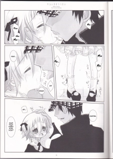 (C76) [CHRONOLOG (Sakurazawa Izumi)] Warui Mahoutsukai (Soul Eater)english [the tsuuyaku] - page 11