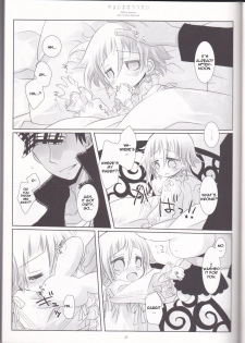 (C76) [CHRONOLOG (Sakurazawa Izumi)] Warui Mahoutsukai (Soul Eater)english [the tsuuyaku] - page 27