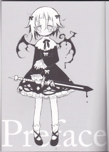 (C76) [CHRONOLOG (Sakurazawa Izumi)] Warui Mahoutsukai (Soul Eater)english [the tsuuyaku] - page 5