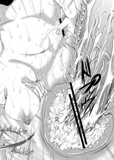 [Akausagi (Fukuyama Naoto)] Zessica to Ichaicha Suru dake no Hon (Aquarion Evol) [Digital] - page 46