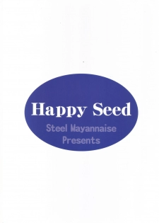 [Steel Mayonnaise (Higuchi Isami)] Happy Seed - page 48