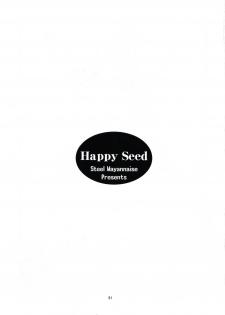 [Steel Mayonnaise (Higuchi Isami)] Happy Seed - page 21