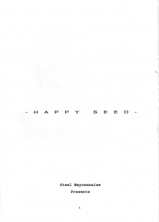 [Steel Mayonnaise (Higuchi Isami)] Happy Seed - page 3