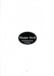 [Steel Mayonnaise (Higuchi Isami)] Happy Seed - page 43
