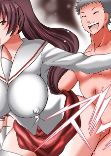 [DL Mate] Kanketsuhen ～ Donna Koto wo Shite mo Ore no Sonzai ni Ki ga Tsukanai Sekai - page 22