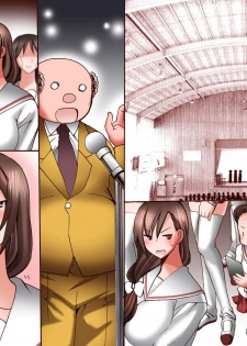 [DL Mate] Kanketsuhen ～ Donna Koto wo Shite mo Ore no Sonzai ni Ki ga Tsukanai Sekai - page 46