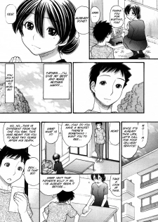 [Tanaka-Ex] Mama-chan (COMIC Momohime 2007-09 Vol. 83) [English] [SMDC] - page 2
