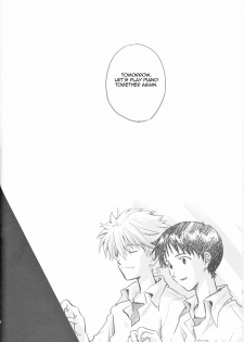 (C83) [Getsumen-Spiral (Mayama Satori)] ～Klaviar～ (Neon Genesis Evangelion) [English] - page 43