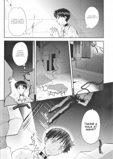 (C83) [Getsumen-Spiral (Mayama Satori)] ～Klaviar～ (Neon Genesis Evangelion) [English] - page 13