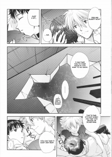 (C83) [Getsumen-Spiral (Mayama Satori)] ～Klaviar～ (Neon Genesis Evangelion) [English] - page 39