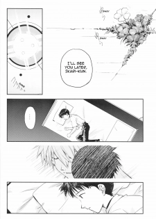 (C83) [Getsumen-Spiral (Mayama Satori)] ～Klaviar～ (Neon Genesis Evangelion) [English] - page 9