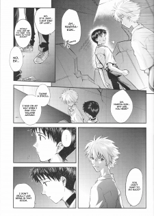 (C83) [Getsumen-Spiral (Mayama Satori)] ～Klaviar～ (Neon Genesis Evangelion) [English] - page 14