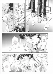 (C83) [Getsumen-Spiral (Mayama Satori)] ～Klaviar～ (Neon Genesis Evangelion) [English] - page 21