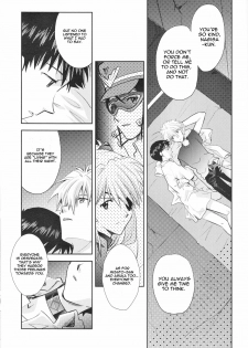 (C83) [Getsumen-Spiral (Mayama Satori)] ～Klaviar～ (Neon Genesis Evangelion) [English] - page 40