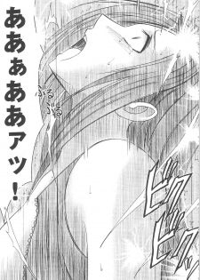 [Crimson Comics (Carmine)] Tifa Hard AC (Final Fantasy VII Advent Children) - page 30