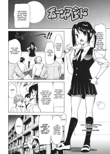 [Otono Natsu] Boy Friend (Oh! My Girl) [English] [desudesu] - page 2